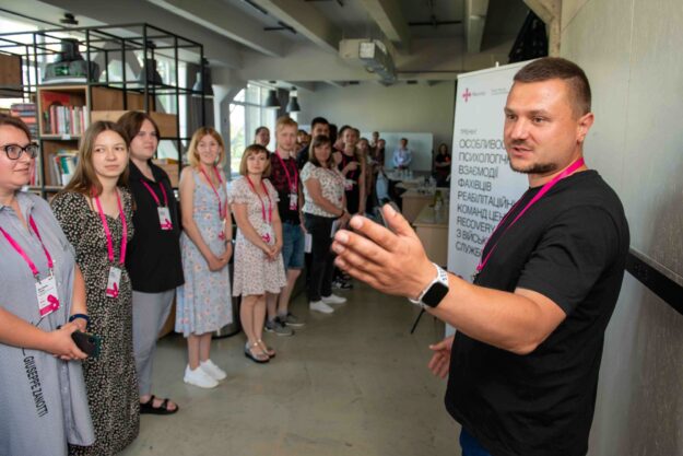 Recovery Training Kyiv July-6