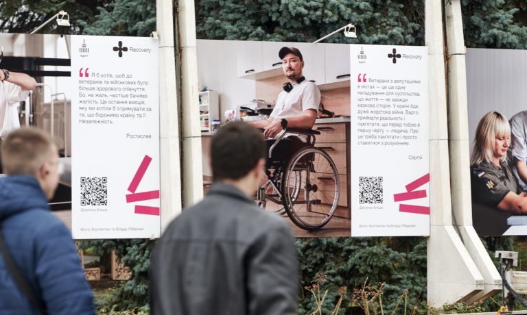 Знімок екрана 2024-10-30 о 13.28.23